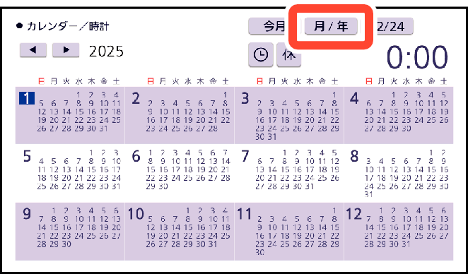 Display_Calendar_Clock_L 2024 + Display_Calendar_Clock_L_2024